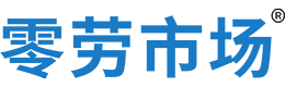 琼海零劳市场